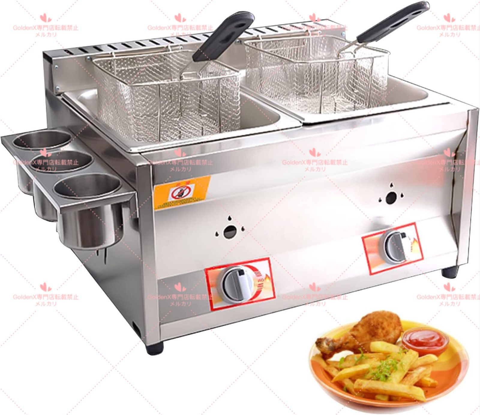 エイシン （販売元テンポスバスターズ） 卓上電気フライヤーTBEF-7