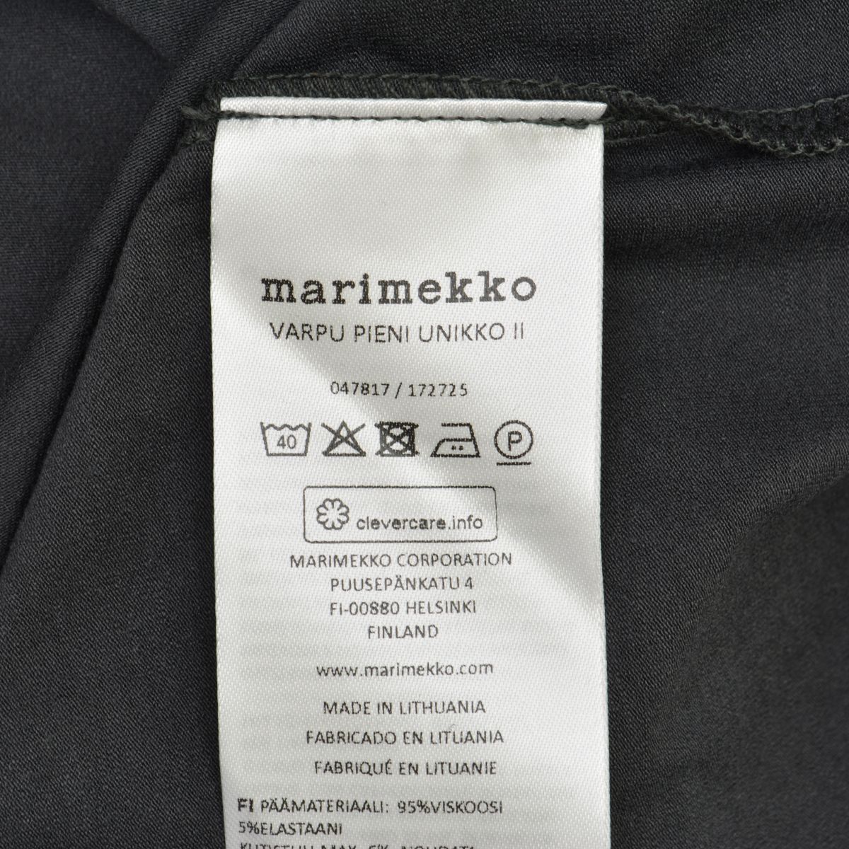 MARIMEKKO】VARPU PIENI UNIKKO II七分袖ワンピース - メルカリ MARIMEKKO】VARPU PIENI UNIKKO II七分袖ワンピース - メルカリ