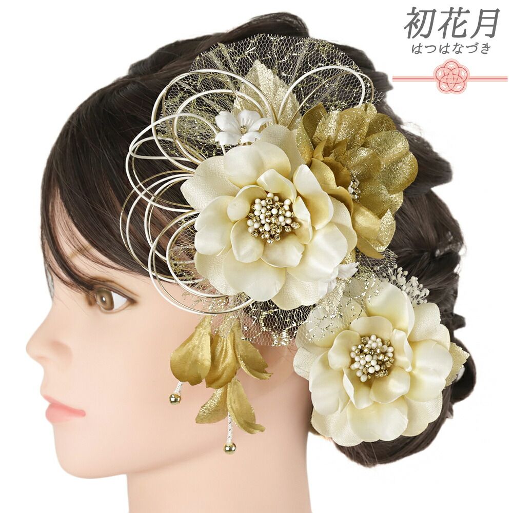 美品未着用 正絹 着物“モノクロからセピアの時を翔ける菊や薄”訪問着 R