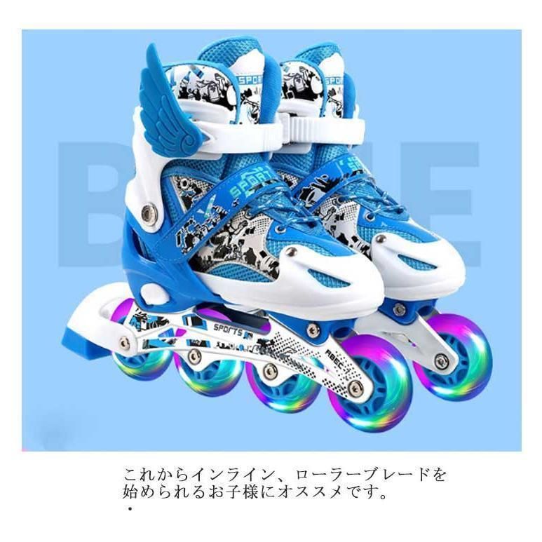 向