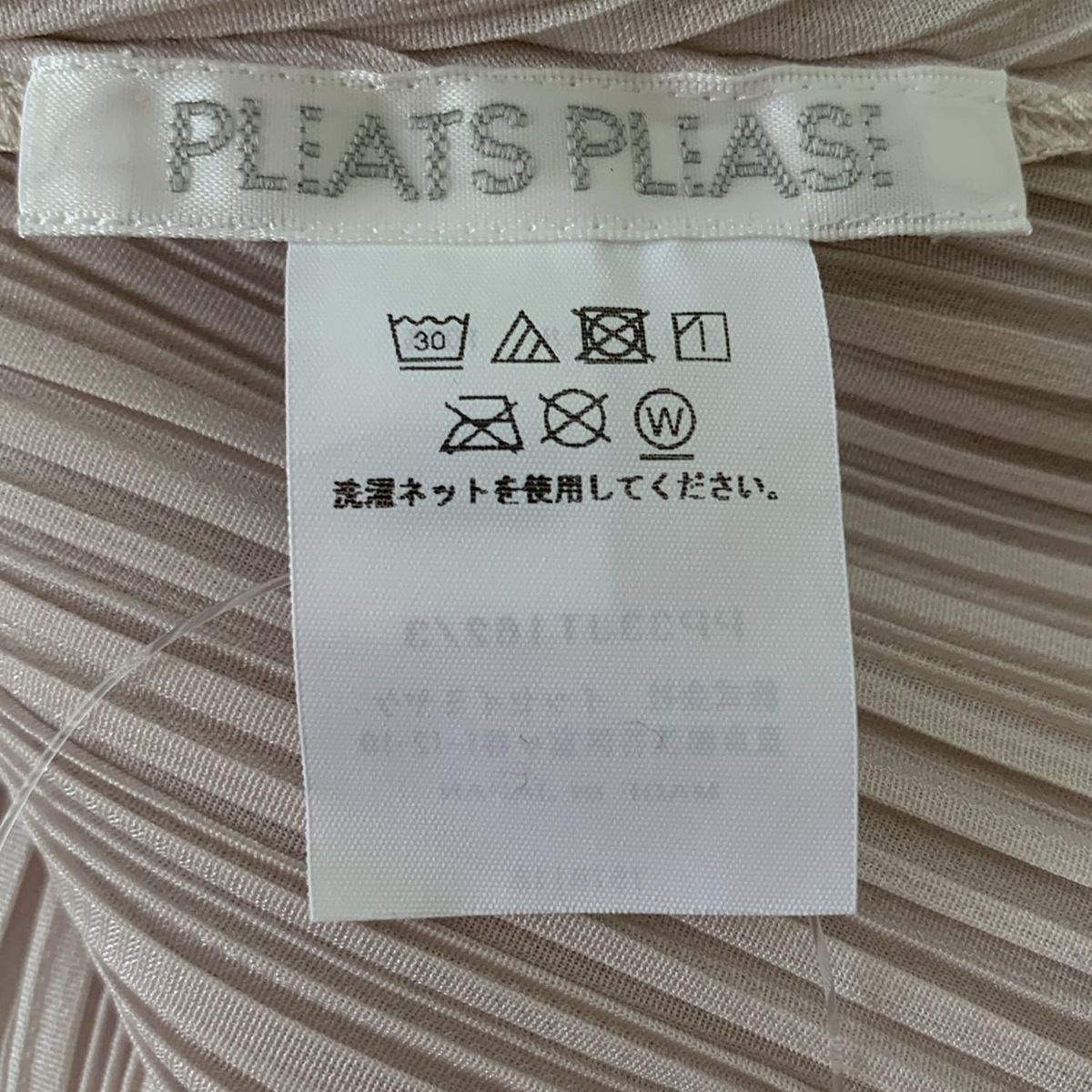 ベージュ
