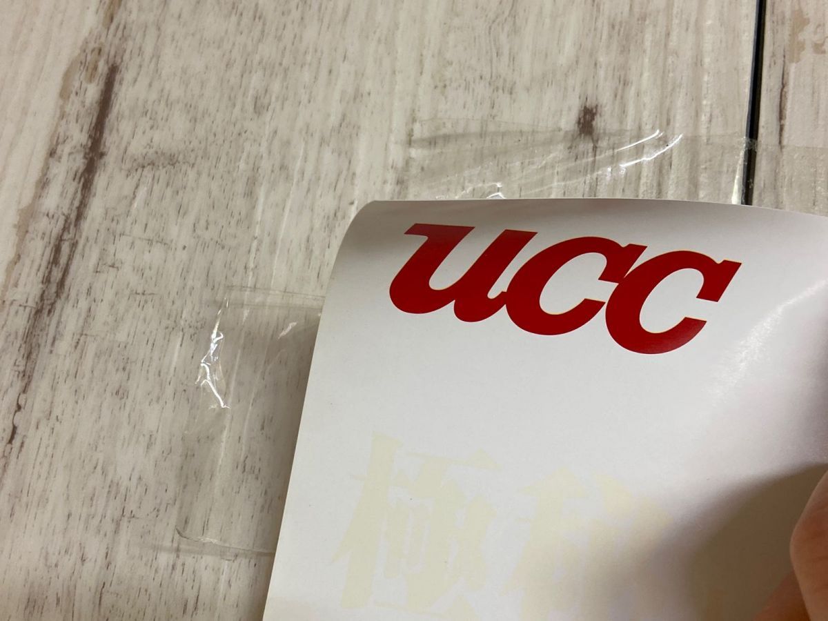 3-▲ ポスター 計2枚 新世紀エヴァンゲリオン 人類補缶計画 UCC缶コーヒー 劇場版 Air まごころを、君に 1997 515mm×728mm B2サイズ エヴァ缶”歴代デザイン、全部おぼえてる？「エヴァ×UCC」人類補