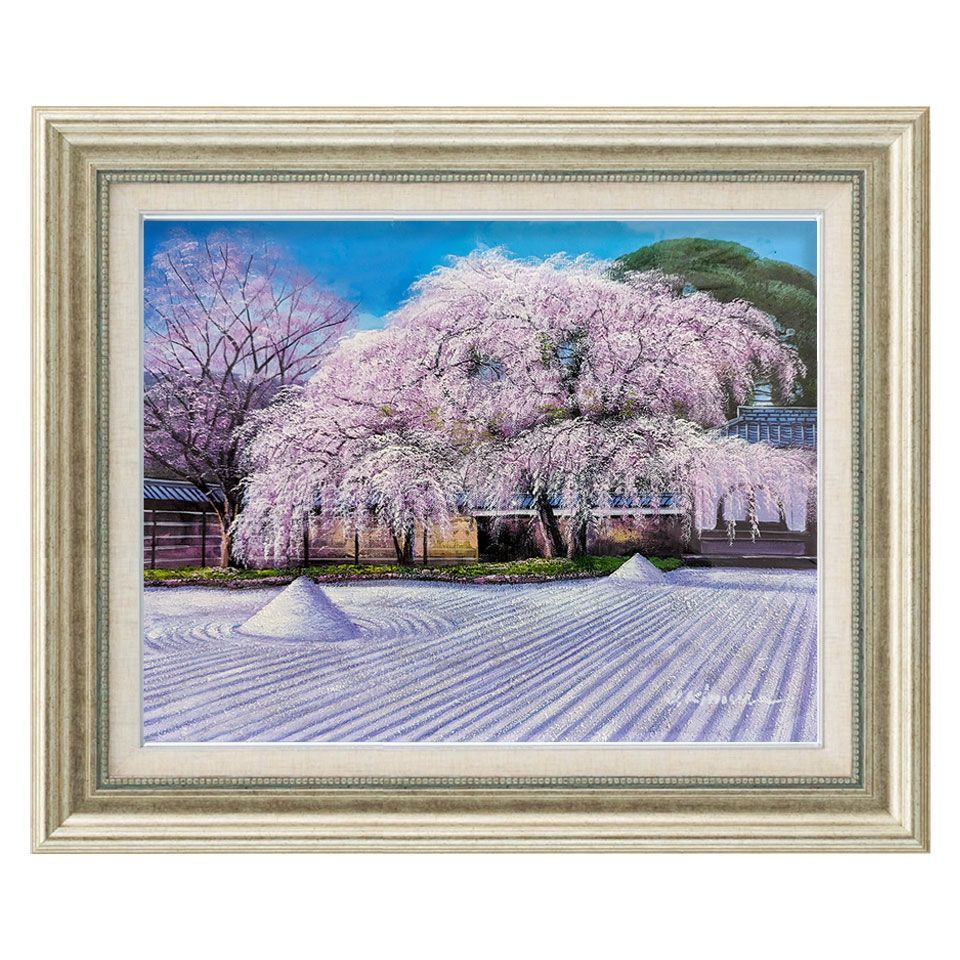 ☆ 油彩画 F6号 木村由記夫 「高台寺の桜」 額付き 真筆 肉筆