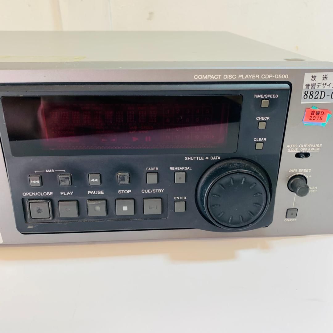 SONY 業務用 SONY CDプレーヤー CDP-D500 ジャンク CDP-D500 SONY 業務 