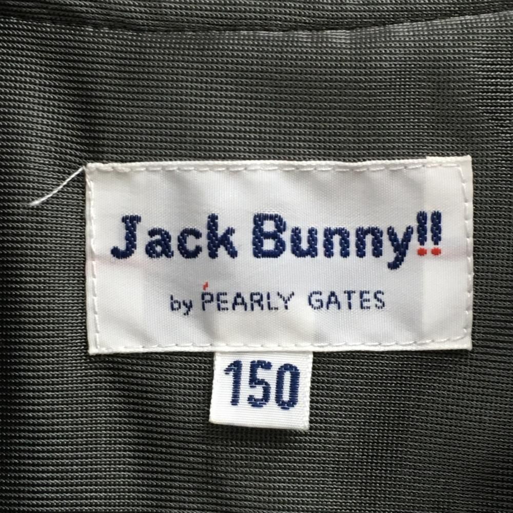 Jack Bunny!! カモフラージュ キルティングジャケット サイズ5 Jack Bunny!! カモフラージュ キルティングジャケット サイズ5 【楽天