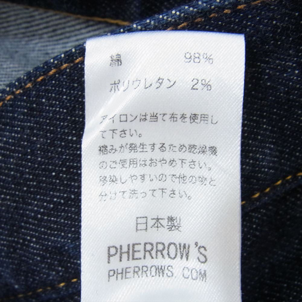 Pherrow's フェローズ 411 スリムフィット ストレート デニム パンツ  ブルー系 W34　L30【中古】