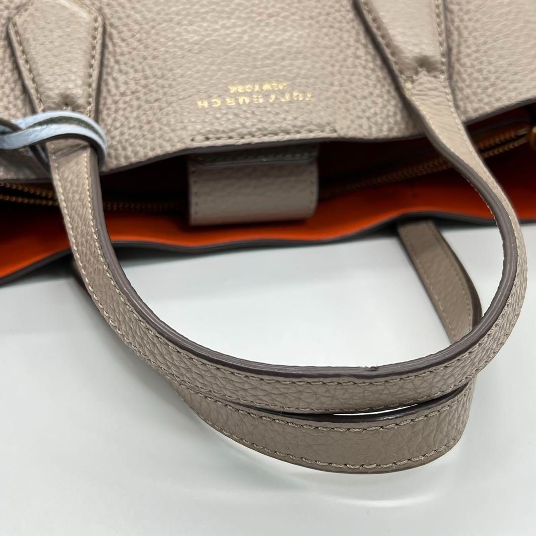 【美品✨】TORY BURCH ペリー スモール 2way グレージュ ハンド 美品✨】TORY BURCH ペリー スモール 2way グレージュ ハンド バッグ