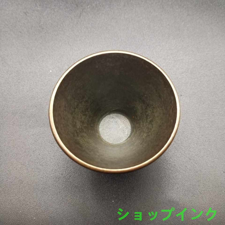 龍紋笠杯 銅製 装飾品 工芸品 置物 - メルカリ