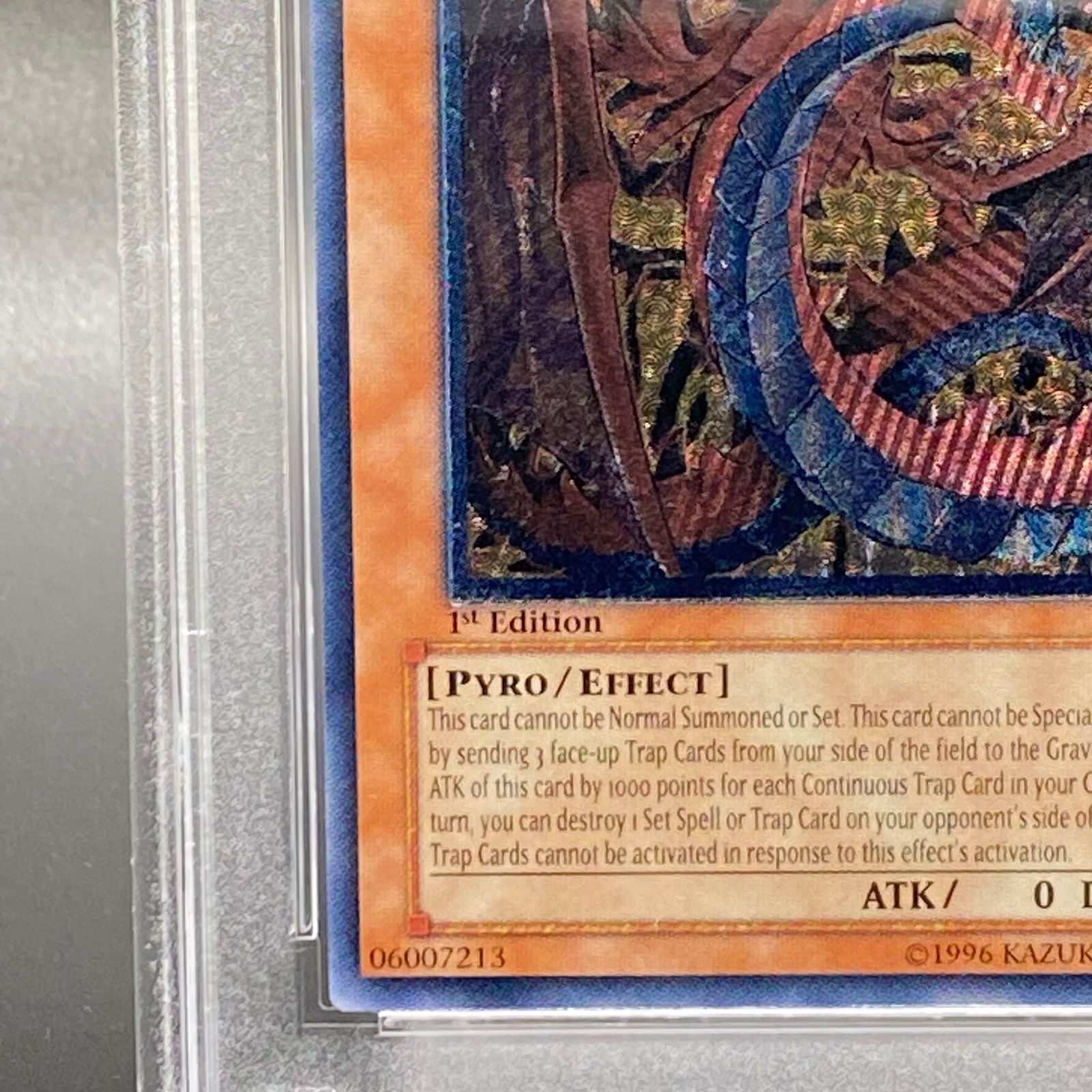 PSA10】神炎皇ウリア レリーフ 旧アジア版 アルティメットレア SOI 