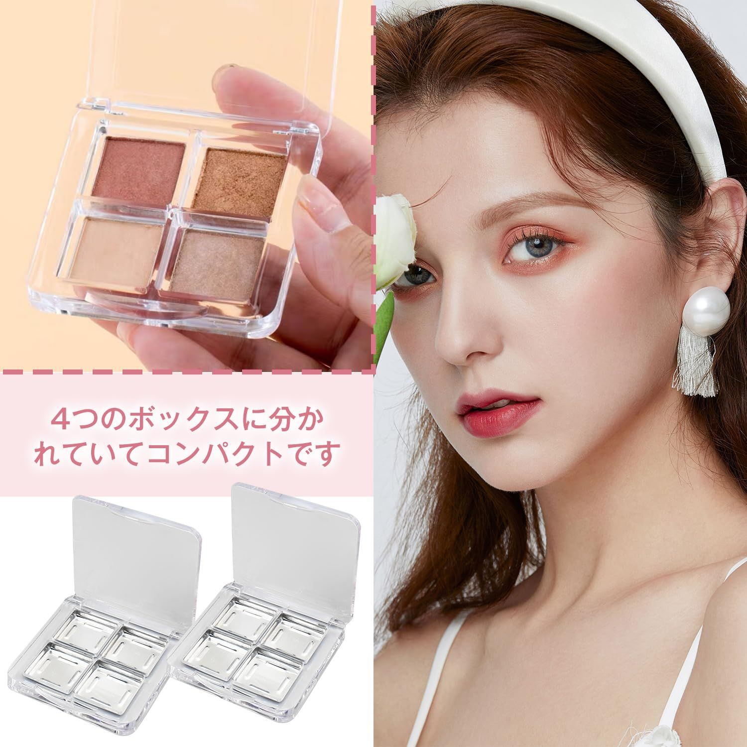 かおり　アイシャドウケース 楽天市場】カネボウ KATE ケイト バーチャルアイズメイカー RD-1