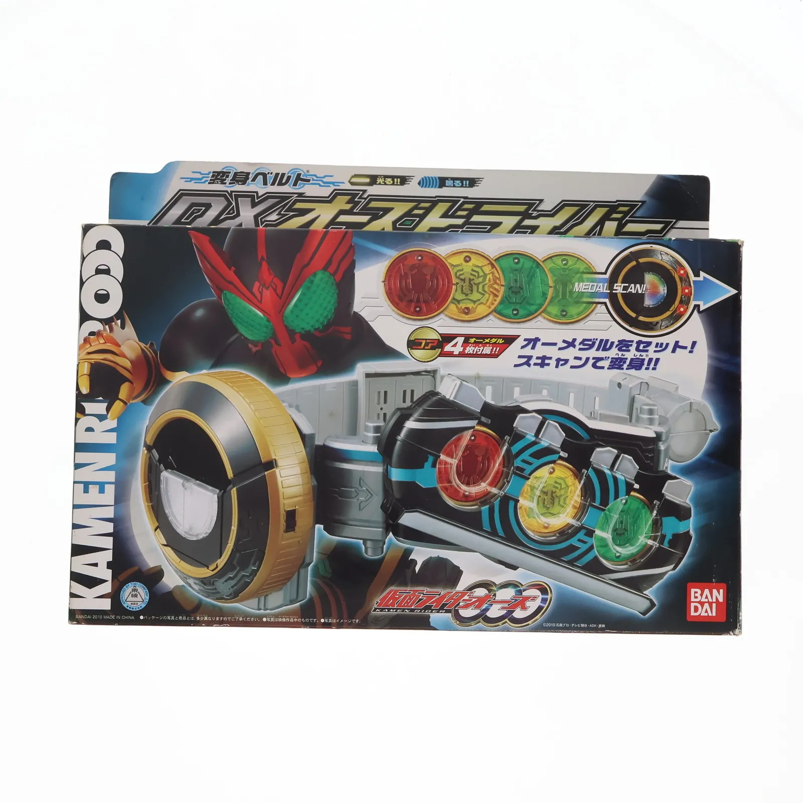 変身ベルトオーズドライバー DXタジャスピナー（仮面ライダー