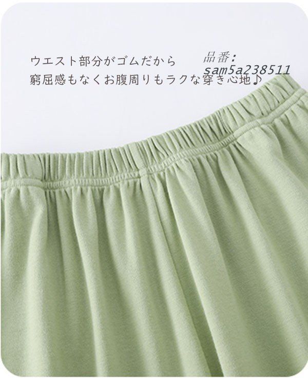 ルームウエア 上下セット 部屋着 パンダ柄 春 半袖 パジャマ かわいい オシャレ 着心地よい 秋 am5a238511 DECORATOM_COM_BR