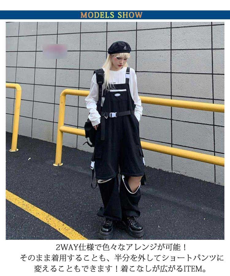 2way オーバーオール ジョガーパンツ レディース ボトムス