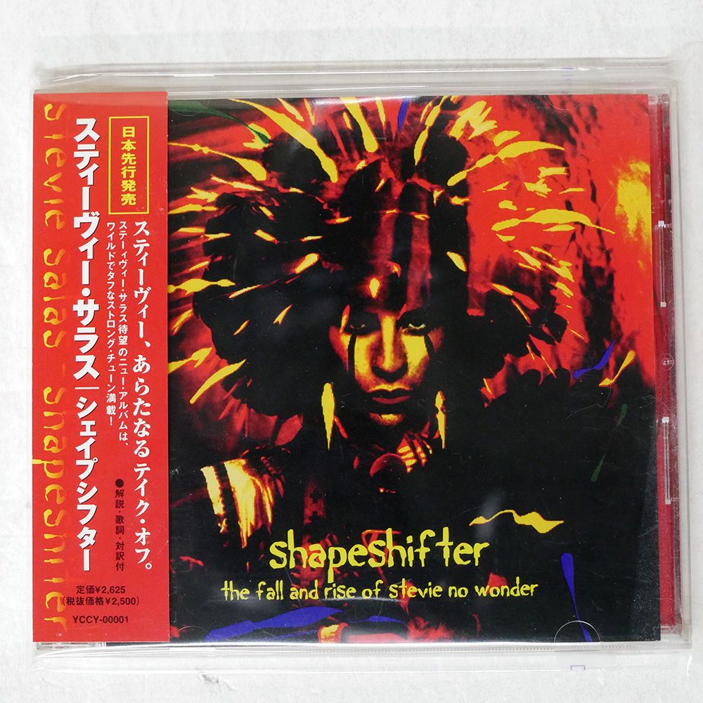 弓道 上達革命 Disc vol. 1 & 2 弓道 上達革命 Disc vol. 1・2 弓道 上達革命 Disc vol. 1・2