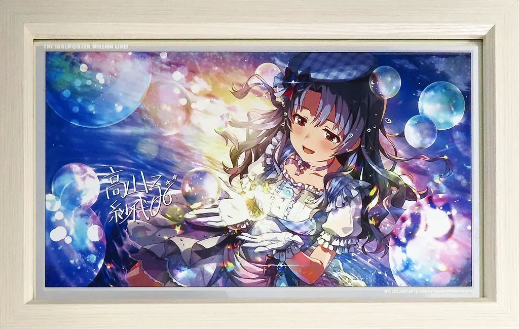 雑貨 高山紗代子 パーソナルパブミラー アイドルマスター ミリオンライブ!