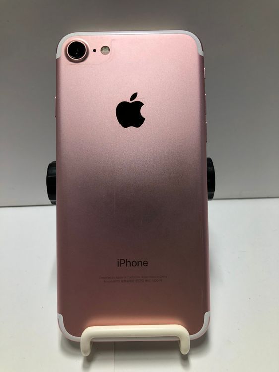 SIMフリー iPhone7 32GB ローズゴールド バッテリー87%
