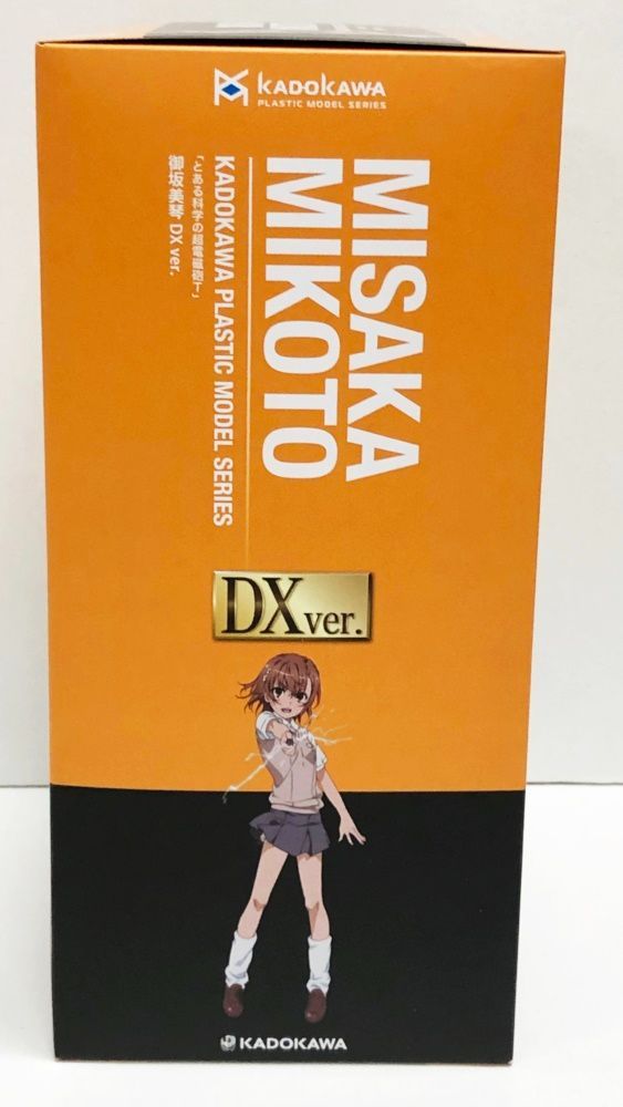 とある科学の超電磁砲T 御坂美琴　DX ver. プラモデル未開封未組立 Amazon | KADOKAWA PLASTIC MODEL SERIES 「とある科学の超電磁