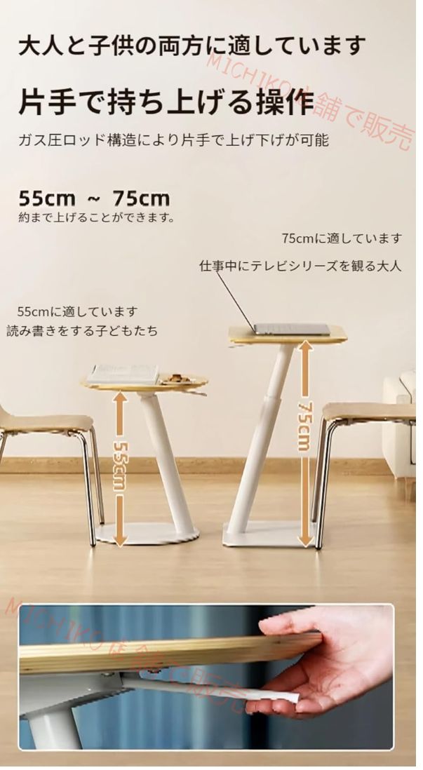 75°人間工学空気圧式シットスタンドデスク 金属フレーム