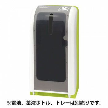 サラヤ ノータッチ式ディスペンサーGUD-500-PHJ 41996 WWW_OLIVIERBERNSTEIN_COM