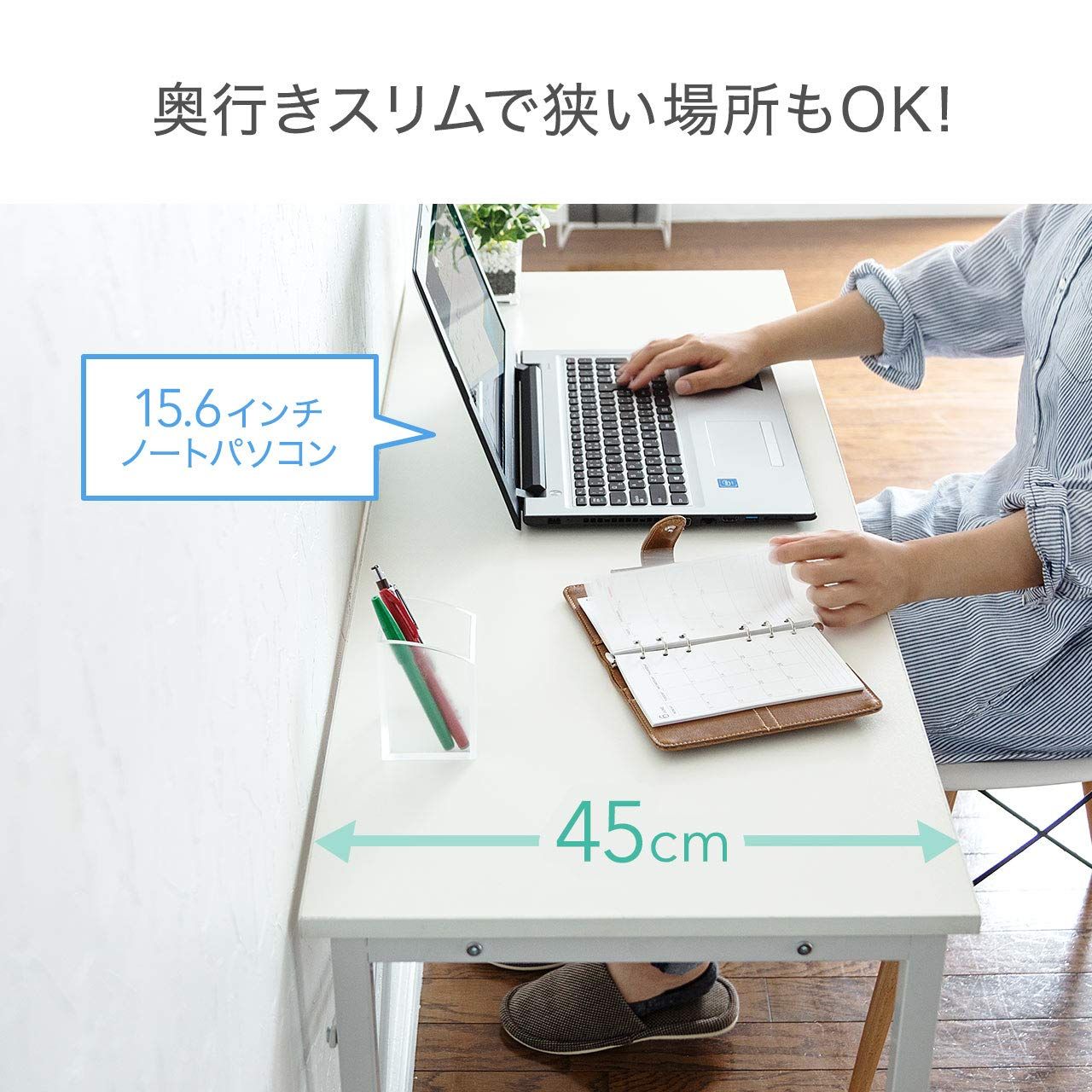 数量 ブラウン PCデスク 机 パソコンデスク 組立簡単 100-DESKF017BR モニターアーム対応 幅120×奥行45cm シンプルワークデスク サンワダイレクト