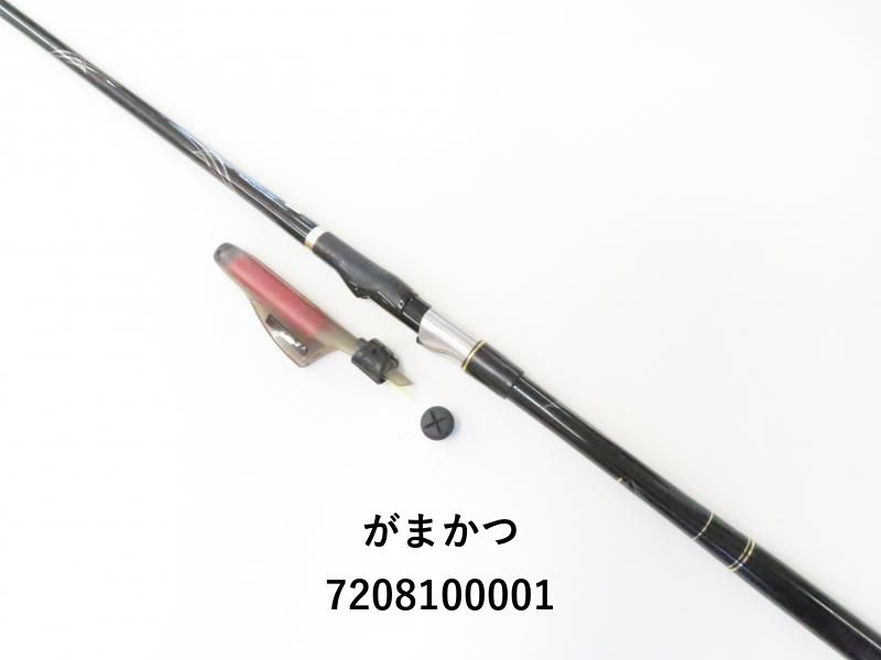 がま磯マスターモデル口太T-50 がまかつ がま磯 マスターモデル 口太 T-50 (03-7208100001) がまかつ 磯