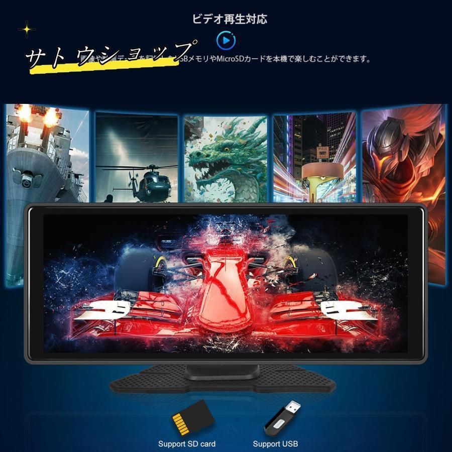 netflix等ネット Android対応