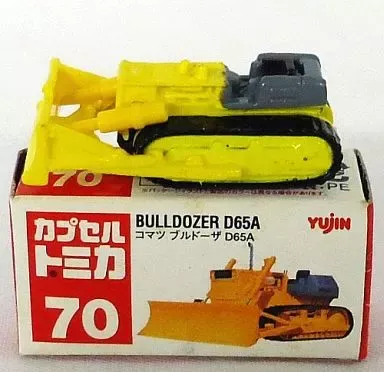 トミカ コマツ ブルドーザー D65A スーパーギフト 小松 コマツ ブルドーザー D65A トミカ No.70 赤箱 日本製 TOMY(トミー