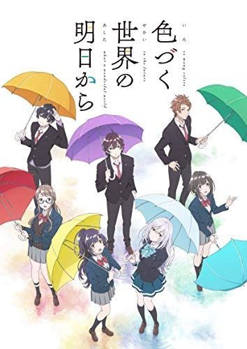 新品ケース交換済 ラジエーションハウス&Ⅱ+劇場版 DVD全13巻 新品ケース交換済 ラジエーションハウス&Ⅱ+劇場版 DVD全13巻
