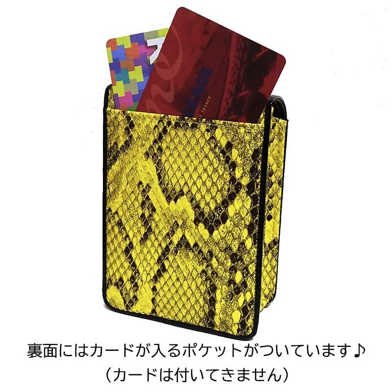 数々のアワードを受賞 新品 未使用 シガレットケース レディース パイソン 型押し タバコケース かわいい ロング タバコグッズ Lavacanegra Com Mx Lavacanegra Com Mx