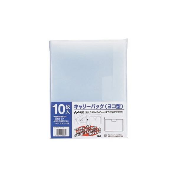 まとめ テージー キャリーバッグA4ヨコ CC34317 クリア10冊 ×10セット