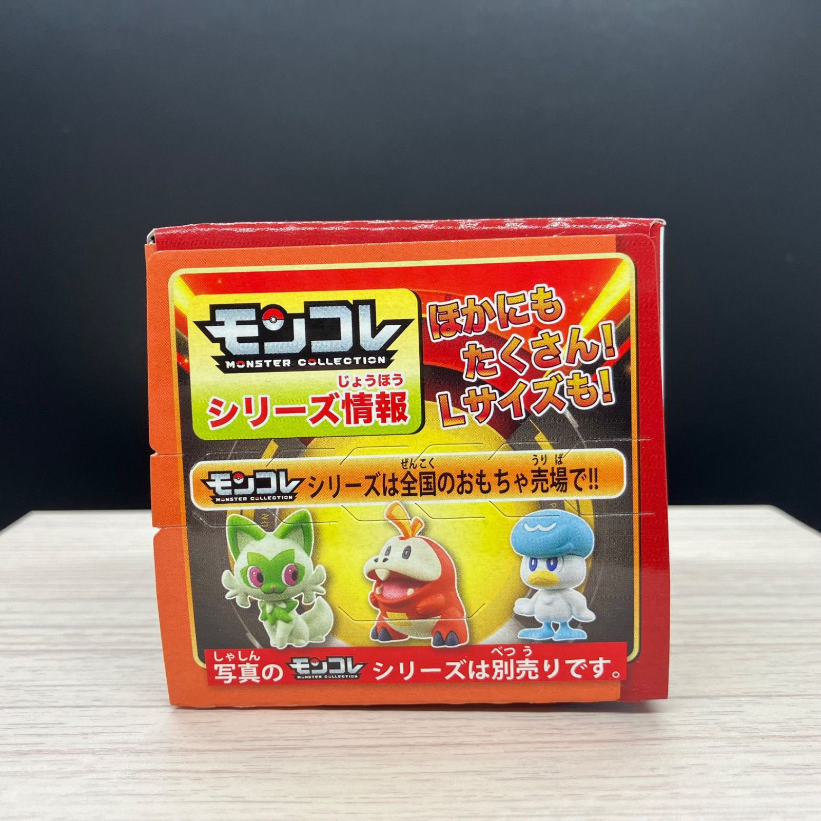 るー様専用 計3点 ニャオハ、エーフィ、エンテイ、ライコウ、スイクン