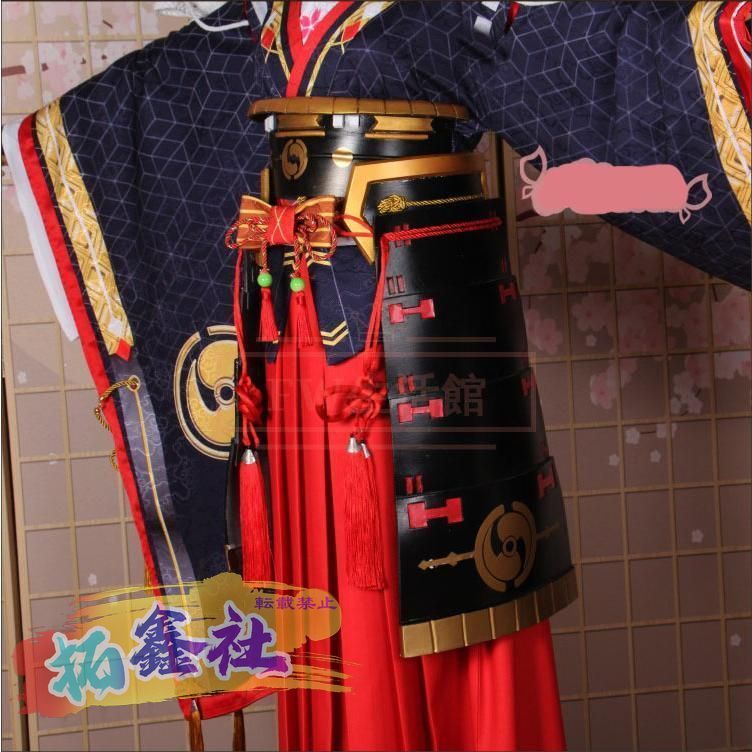 コスプレ衣装 陰陽師 決戦平安京 大天狗祭り・安祭 着物 和服 ウィッグ道具 セット アニメ コスチューム イベント 変装 新品 コスプレ衣装 陰陽師 決戦平安京 大天狗祭り・安祭 着物 和服