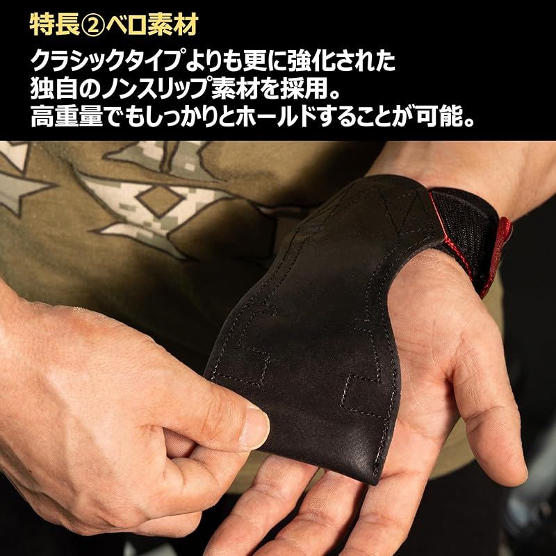 初級者~トップ選手も愛用