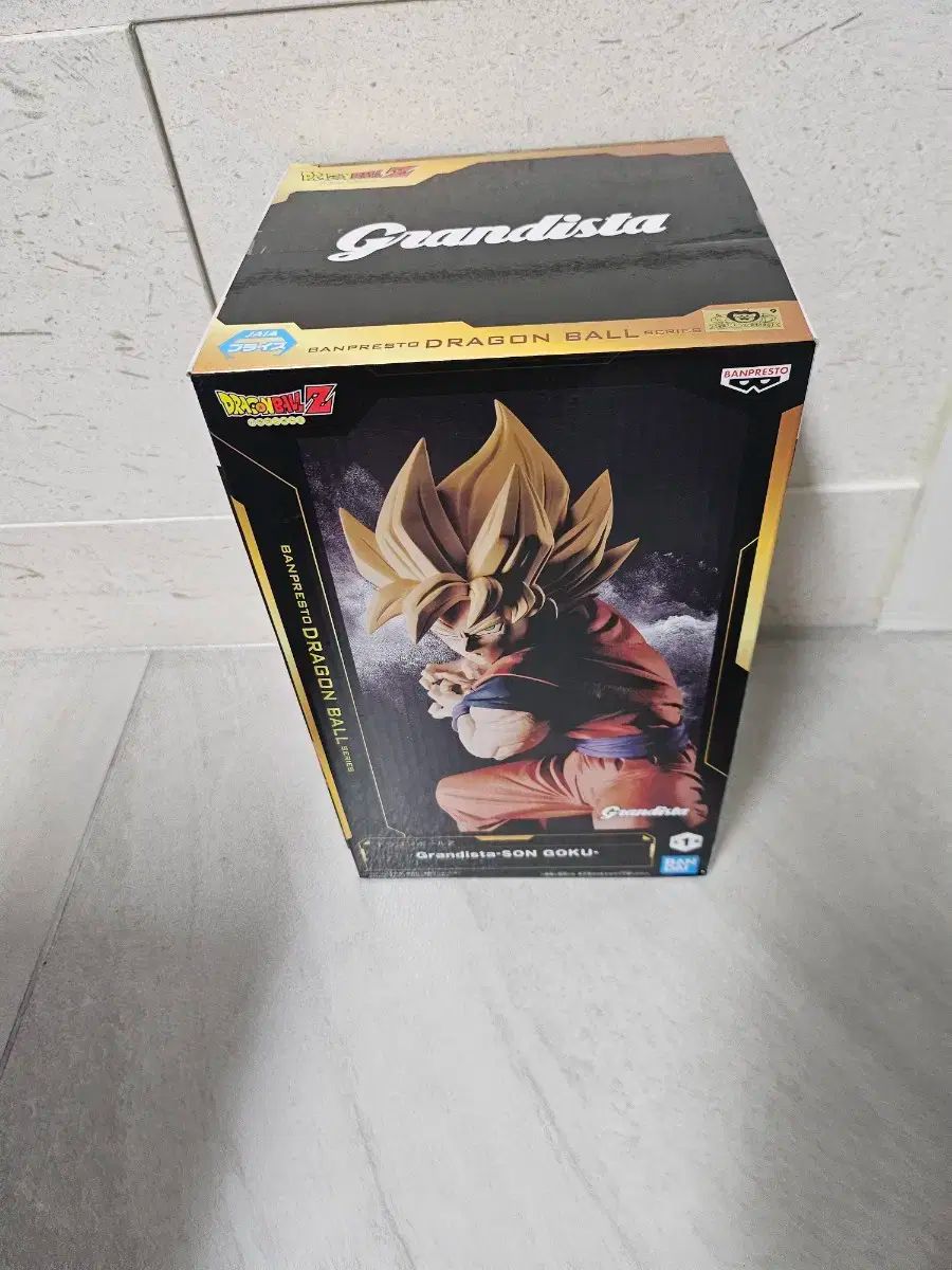 ドラゴンボール Z Grandista（グランディスタ） 孫悟空