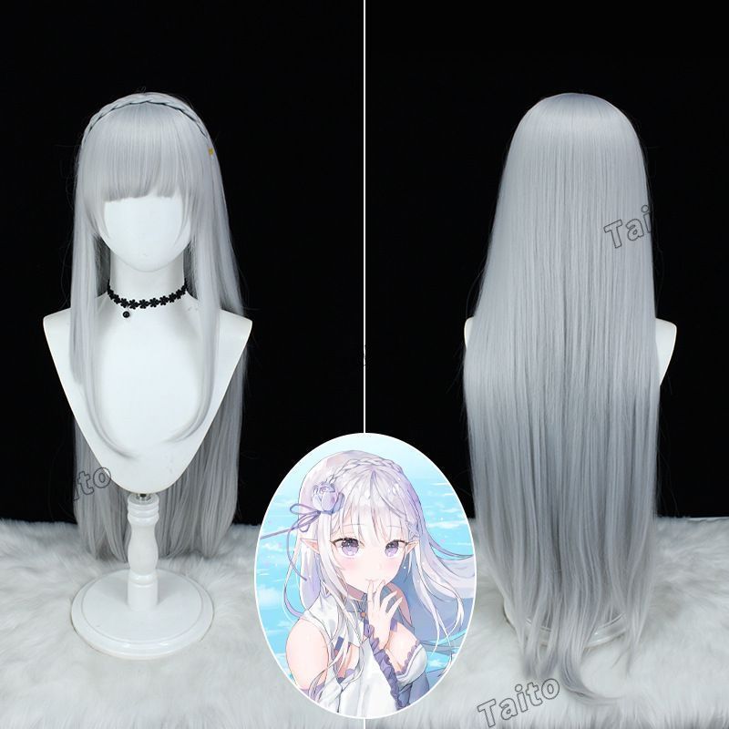 エミリア ウィッグ Amazon.co.jp: Reゼロから始める異世界生活 エミリア コスプレ