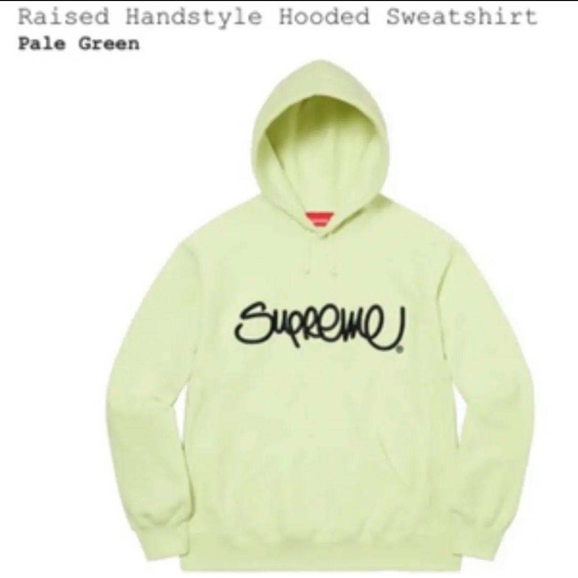 Lサイズ Raised Handstyle Hooded Sweatshirt