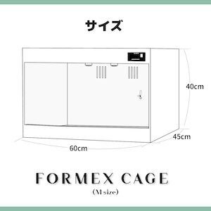 orangeFOMAX フォルマックスケージ orangeFOMAX フォルマックスケージ Amazon | フォルマックス