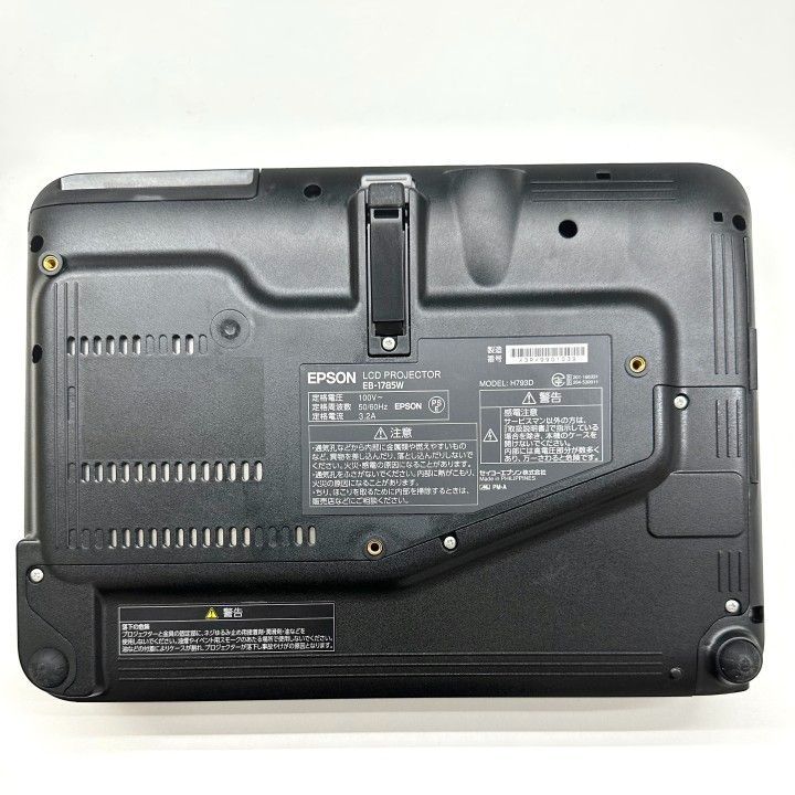 使用時間短】エプソン プロジェクター EB-1785W ランプ点灯時間100H