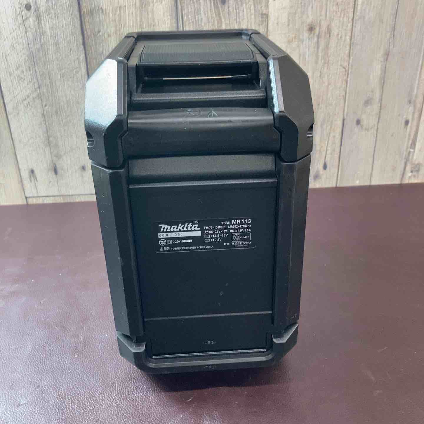 品 マキタ makita コードレスラジオ MR 113 B Bluetooth Bluetoothスピーカー ラジオ ラジカセ 