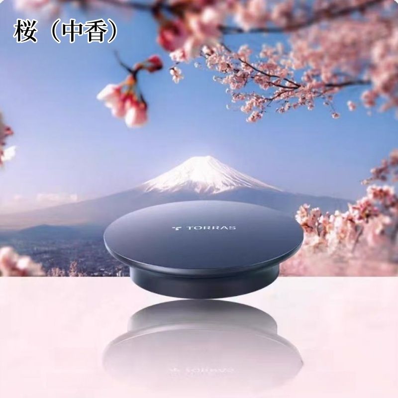 TORRAS 特製香水リフィル CF20/CF20 Pro カートリッジ式 フランス産 TORRAS 車 芳香剤 アロマディフューザー CF20pro