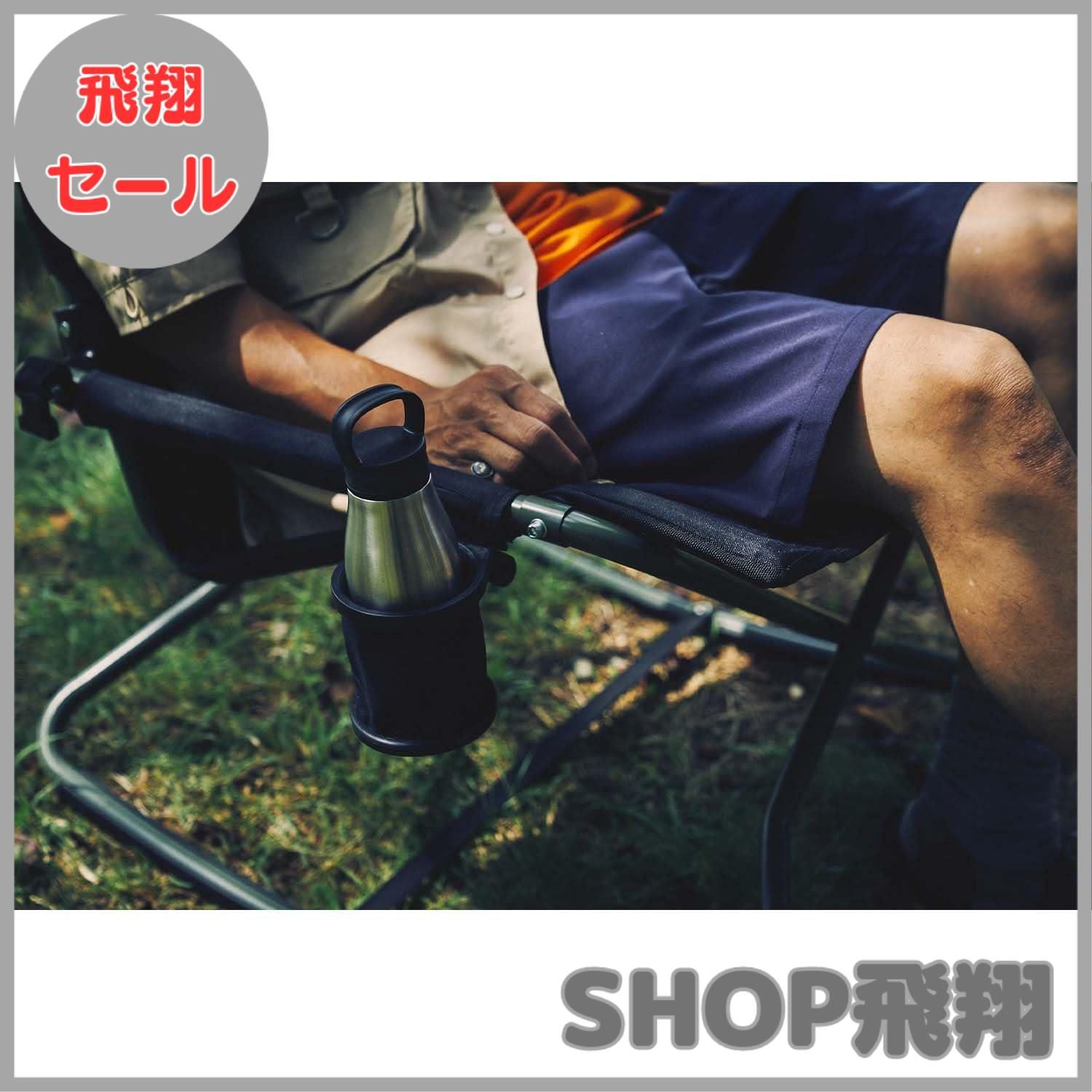 大安売り】コールマン(Coleman) 椅子 クロスロッカー チェア