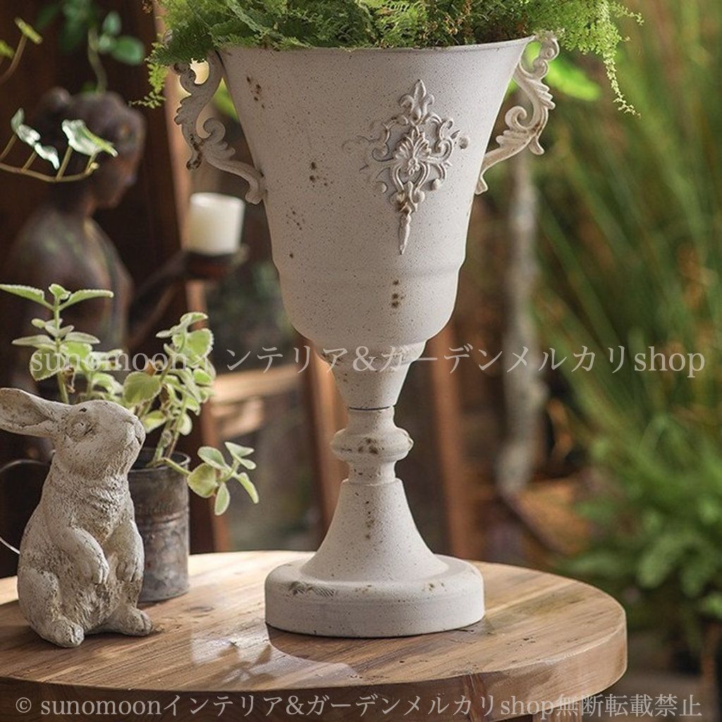 ガーデン雑貨 お洒落 寄せ植え おしゃれ プランター 多肉植物 インテリア 庭 装飾 雑貨 フラワーポット ヴィンテージ調 ガーデン ガーデニング フランス風 ガーデンインテリア ホワイト 庭の装飾 鉢植え 8-14