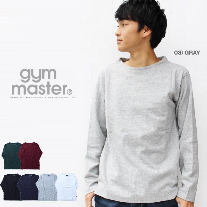 【gym master】 プレミアム ヘビーウエイト ガンジーネック コットン ロンT ジムマスター メンズ 長袖 ユニセックス 【メンズ/レディース】【S/S】 93）ベージュクレイジー L
