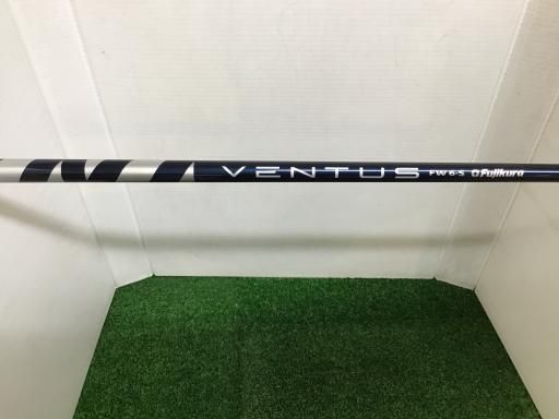 テーラーメイド SIM