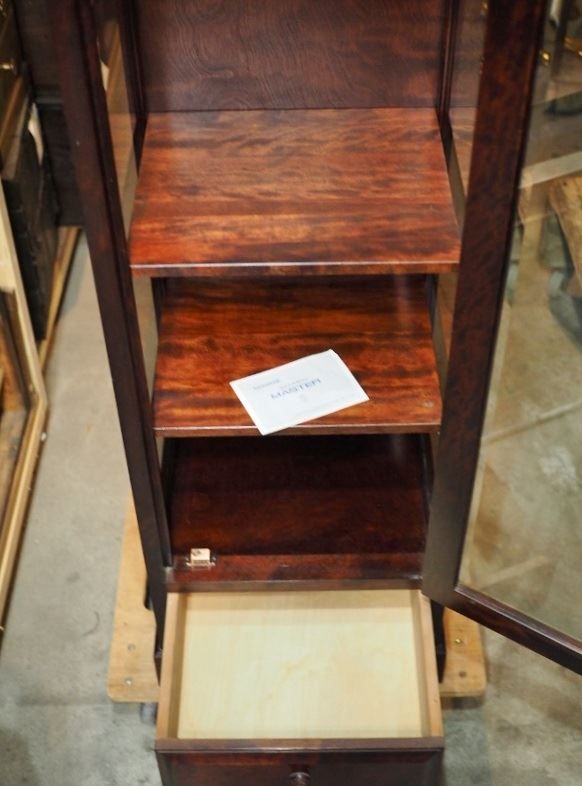 古録展 品番C302