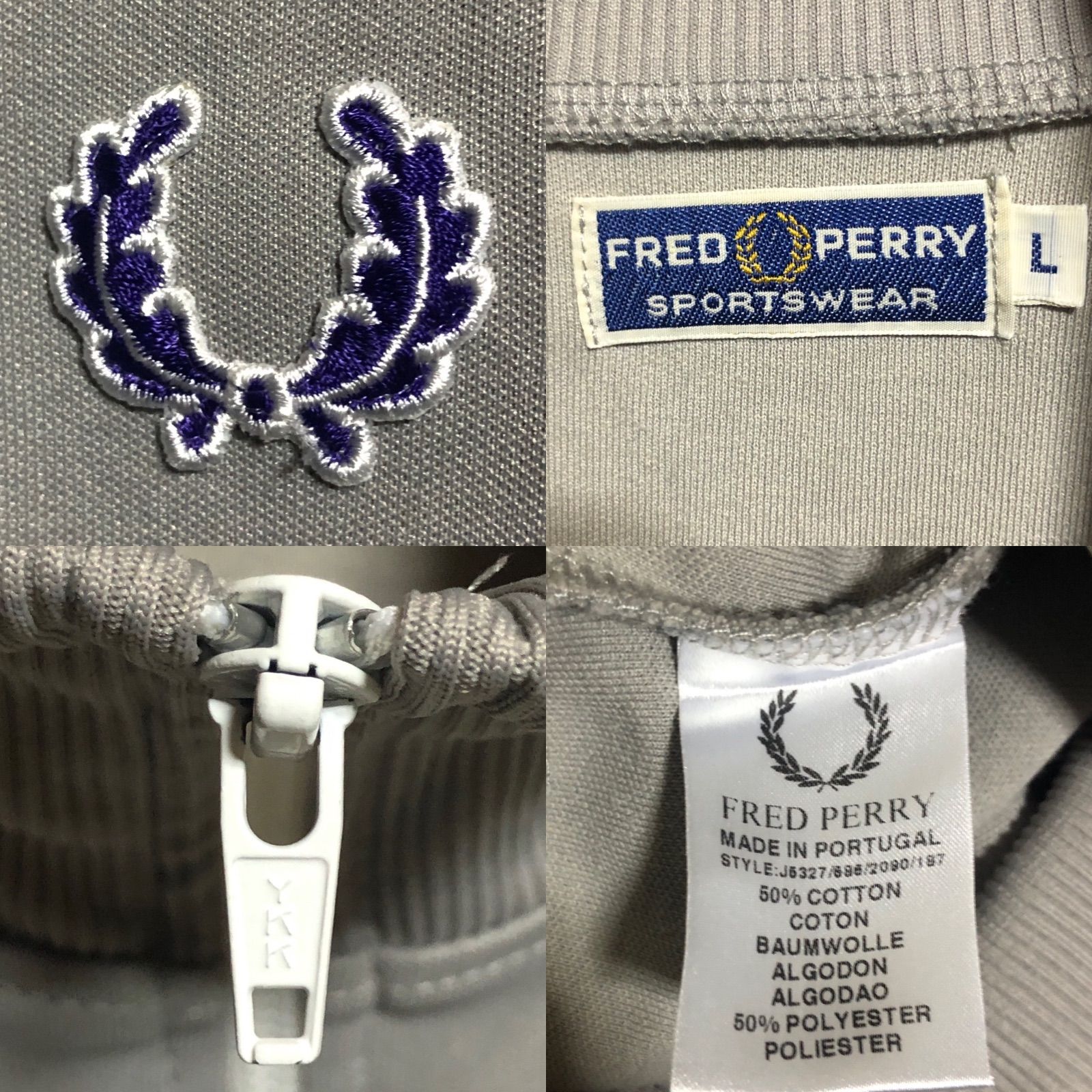 XL⭐️90s Fred Perry トラックジャケット/ジャージ 刺繍月桂樹