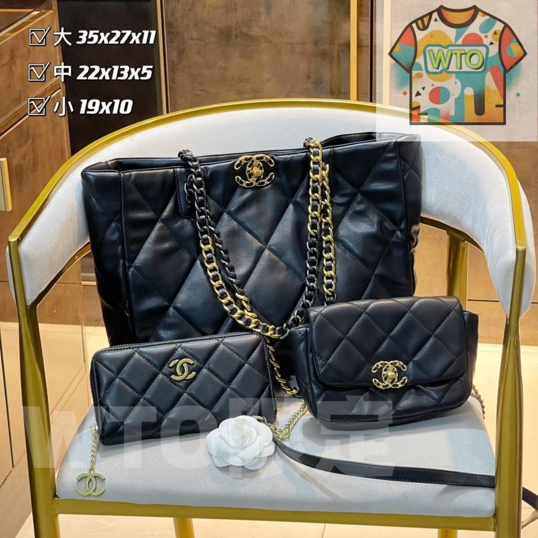 シャネルセット販売 不動の人気 CHANEL シャネル ショルダーバッグ 財布 3点セット