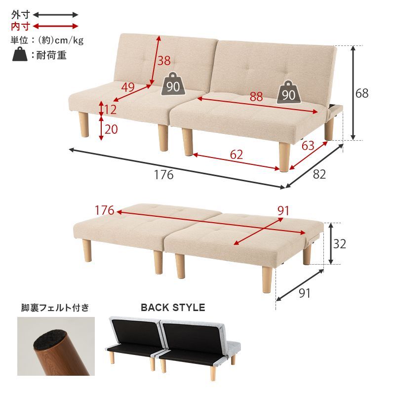 新色追加 フェイクレザーPVC