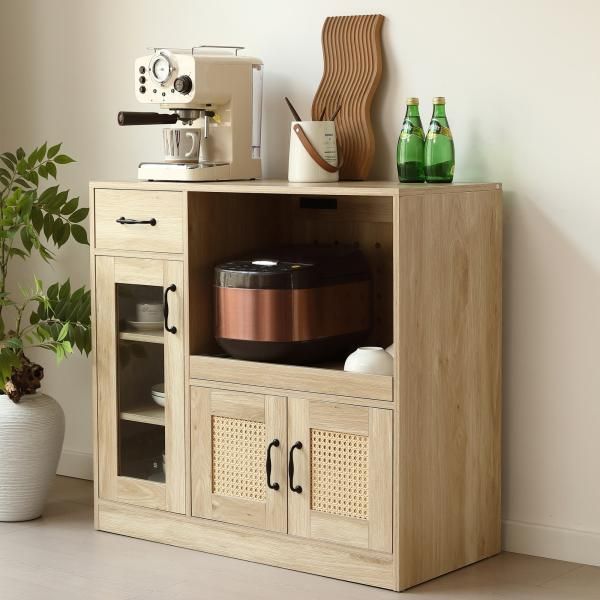 幅88cm ラタン調