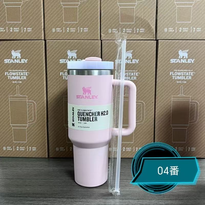 新品 限定 日本未入荷 スタンレー STANLEY H2.0 1.18L 真空 新品 限定 日本未入荷 スタンレー STANLEY H2.0 1.18L 真空